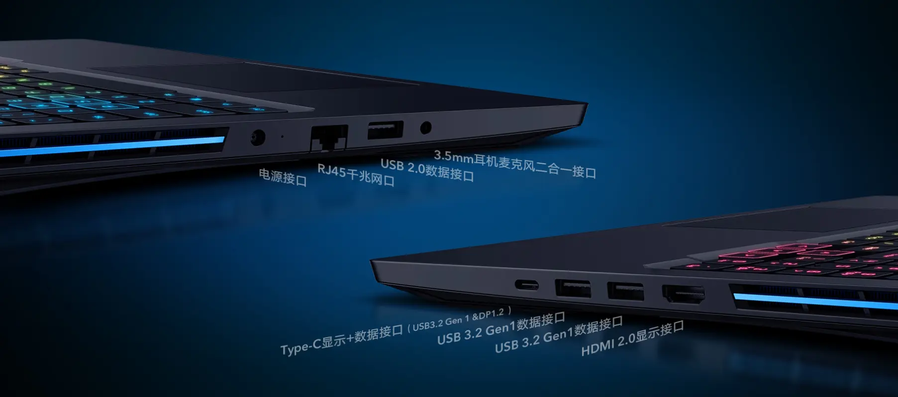 Honor представила свой первый игровой ноутбук - Honor Hunter V700