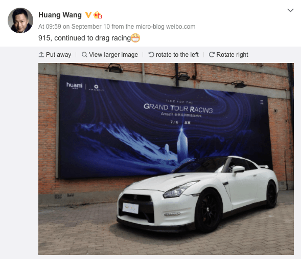 Tesla и Xiaomi создали умные часы. Их покажут уже завтра