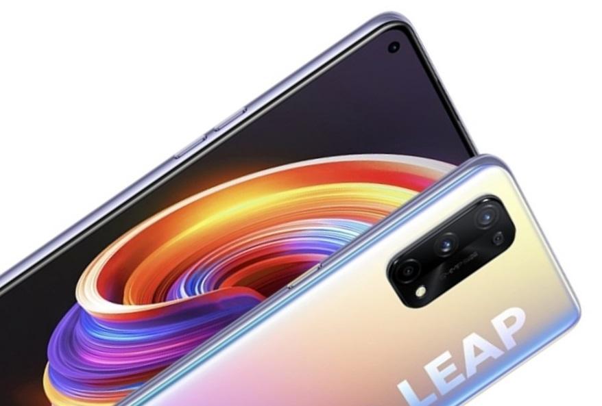 Топовый чип, квадрокамера и большой экран. Представлены смартфоны Realme X7 и X7 Pro
