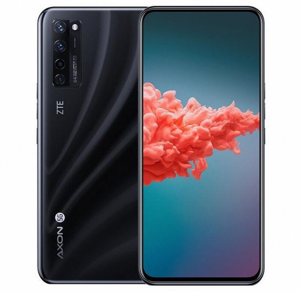 Представлен первый в мире смартфон с подэкранной камерой - ZTE Axon 20 5G