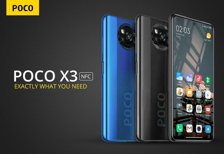 Игровой POCO X3 NFC официально поступает в продажу в России