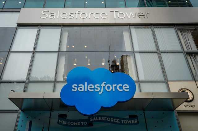Salesforce покупает Slack за 27,7 миллиардов долларов Salesforce покупает Slack за 27,7 миллиардов долларов