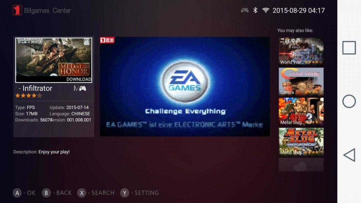 Screenshot 2015 08 29 04 17 12