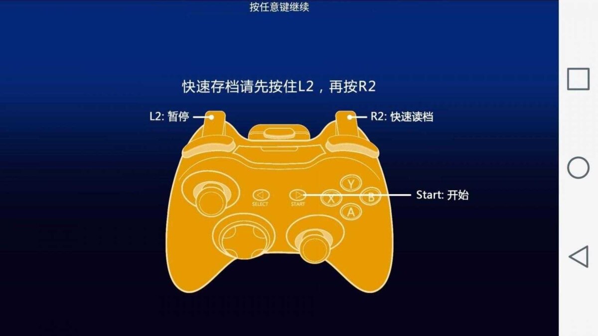 Screenshot 2015 08 29 04 43 29