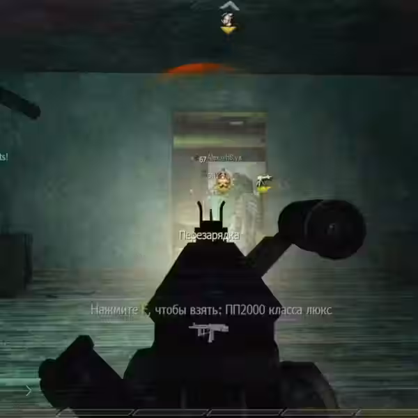 iw4m 2015 09 17 08 52 02 02