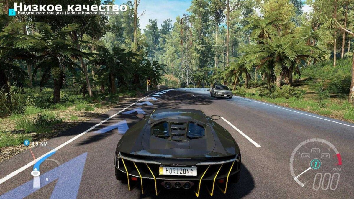 высококачественная графика на Nintendo Switch для Forza Horizon 3