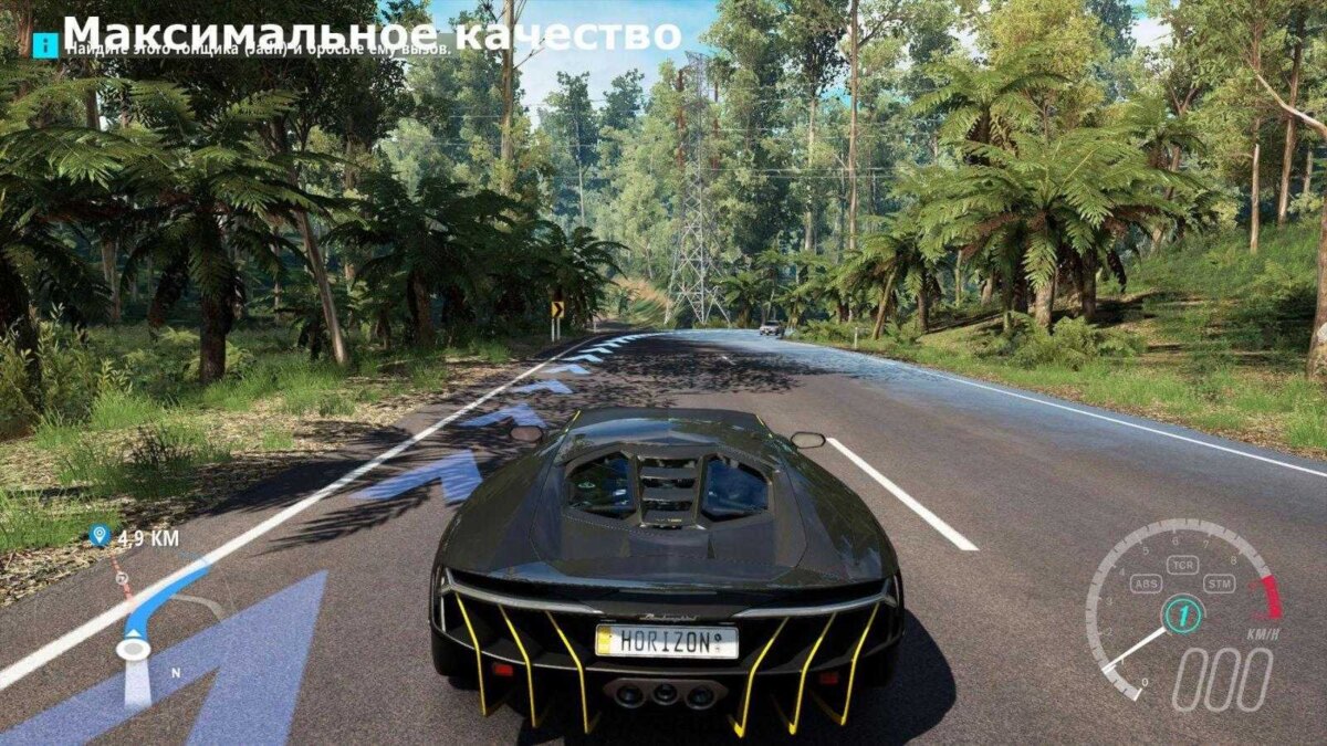 Высокая скорость в гоночной игре Forza Horizon 3 на экране автомобиля спорткар