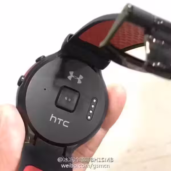 HTC Halfbeak 2