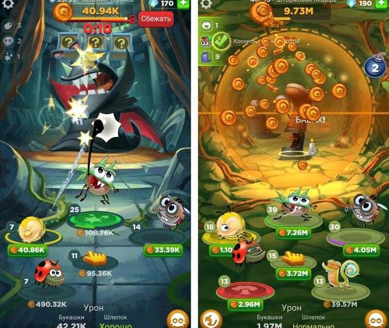 Обзор Best Fiends Forever. Накликай друзей 9 best fiends forever