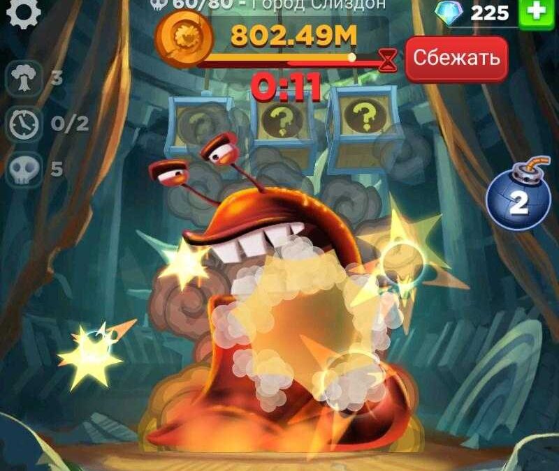 Обзор Best Fiends Forever. Накликай друзей 8 best fiends forever