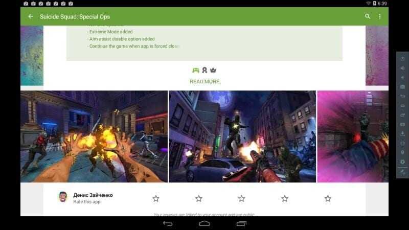 Обзор LeapDroid. Как играть в Android-игры на ПК без Bluestacks 11 leapdroid