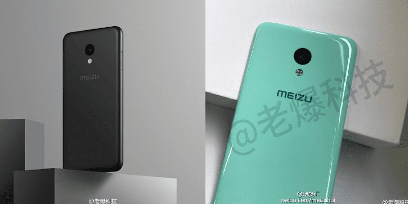 Слухи про Meizu M5 3 meizum5