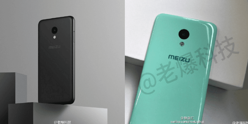 Слухи про Meizu M5 (meizum5)