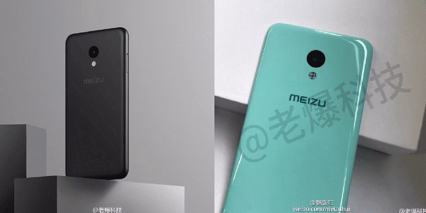 Слухи про Meizu M5 4 meizum5