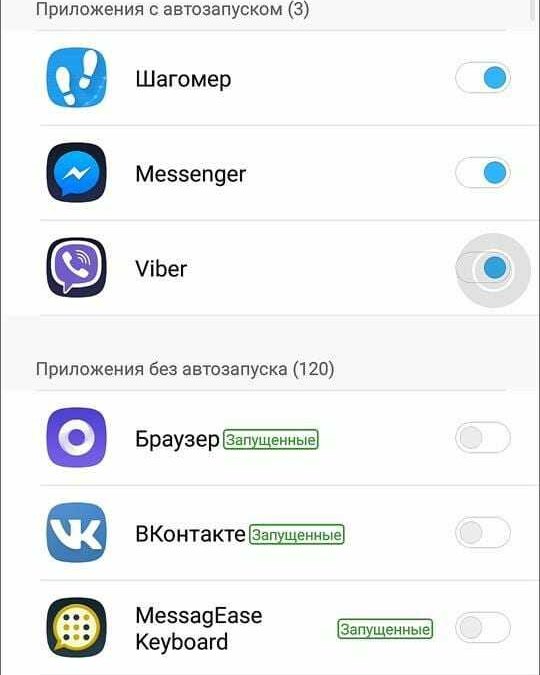 Украшение для Android. Обзор лаунчера Xiaomi MIUI 8 25 miui 8