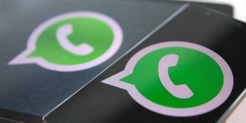 В WhatsApp добавили GIF-изображения (WhatsApp)