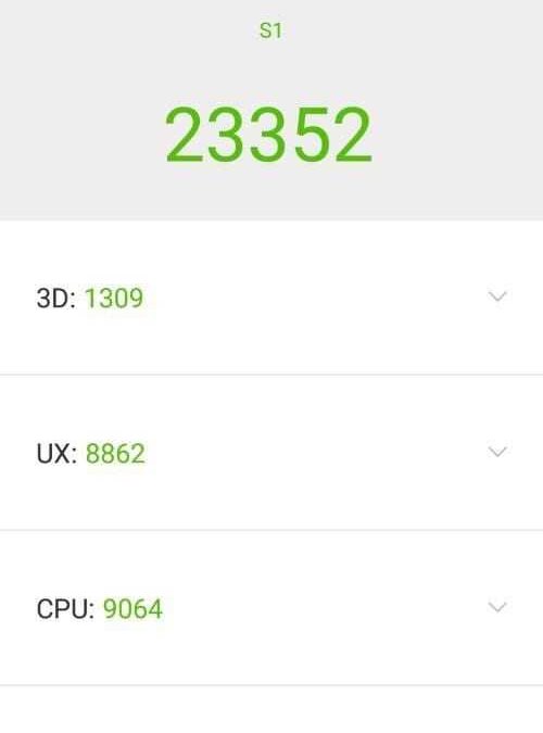 Обзор доступного смартфона Elephone S1 30 elephone s1