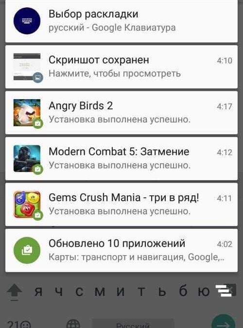 Обзор доступного смартфона Elephone S1 31 elephone s1