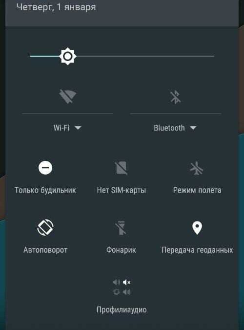 Обзор доступного смартфона Elephone S1 22 elephone s1