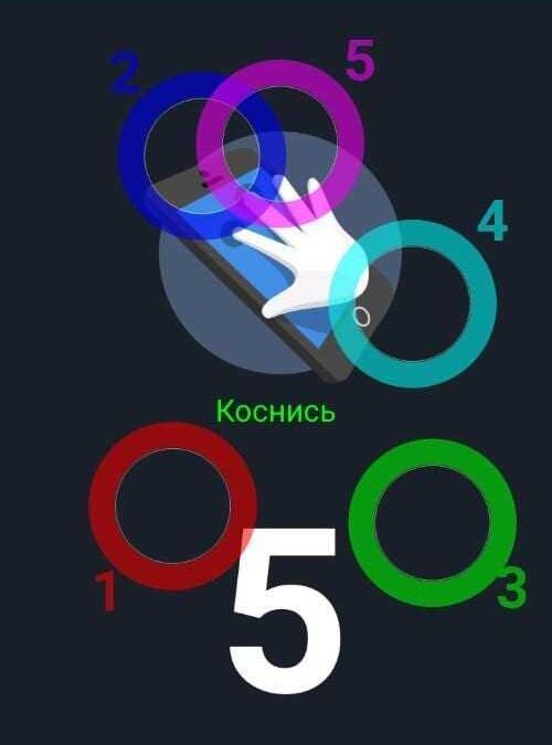 Обзор доступного смартфона Elephone S1 24 elephone s1