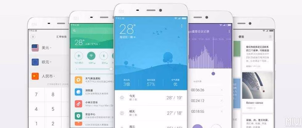 Украшение для Android. Обзор лаунчера Xiaomi MIUI 8 16 miui 8