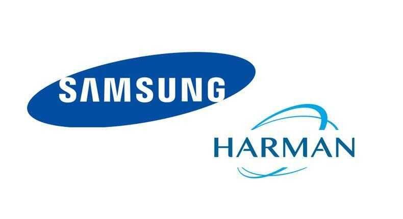 Samsung покупает Harman 3 samhar