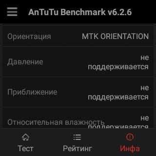 Обзор TenFifteen X01 Plus с Android 5.1: умные часы или наручный смартфон? 30 TenFifteen X01 Plus review 3