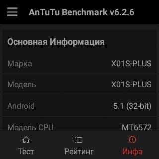 Обзор TenFifteen X01 Plus с Android 5.1: умные часы или наручный смартфон? 29 TenFifteen X01 Plus review 3