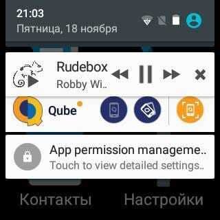 Обзор TenFifteen X01 Plus с Android 5.1: умные часы или наручный смартфон? 18 TenFifteen X01 Plus review 3