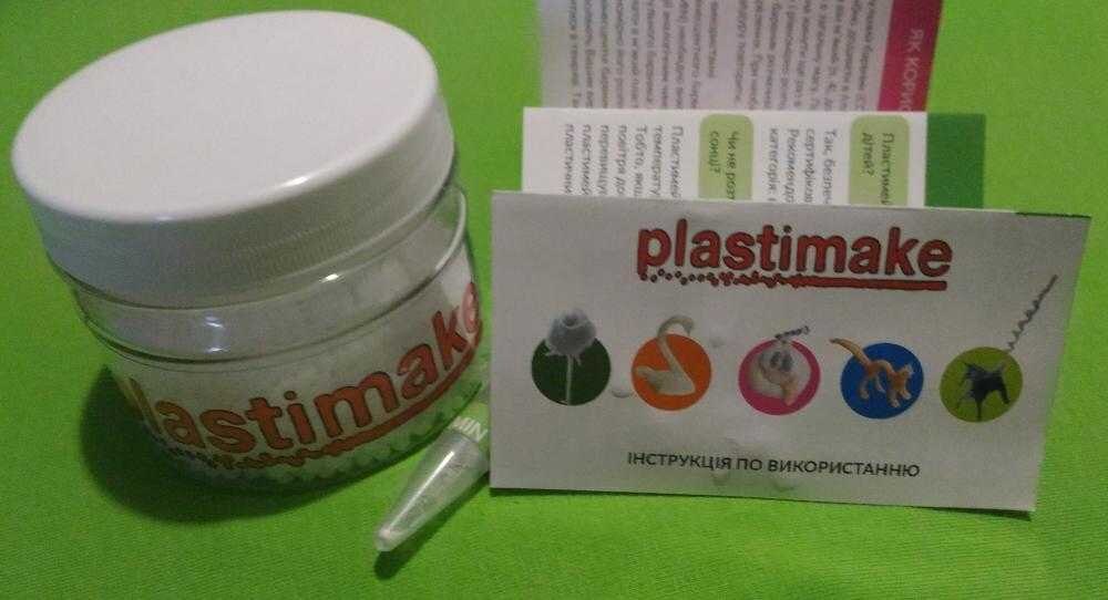 Обзор и возможности термопластика на примере "Plastimake" 5 plastimake 1