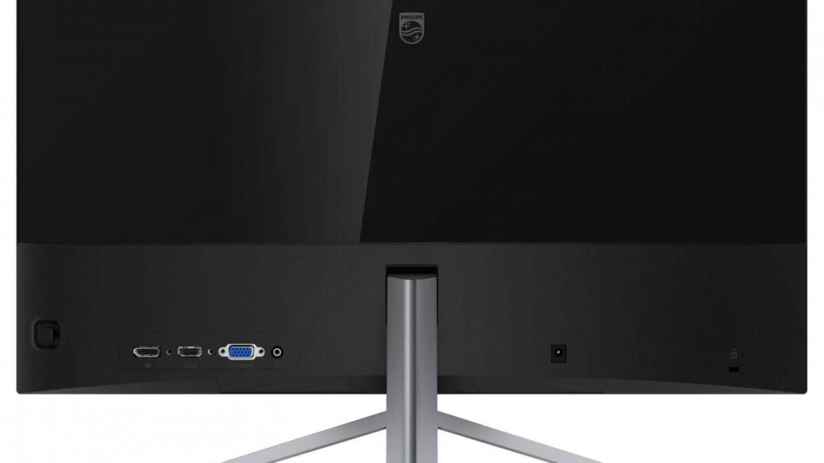 Компания Philips выпустила новый сверхтонкий монитор Moda с поддержкой Ultra Wide Color 6 245C7QJSB b