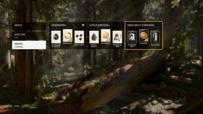 Мнение о Star Wars: Battlefront (2015) — почему плохо и почему неплохо 11 battlefront8