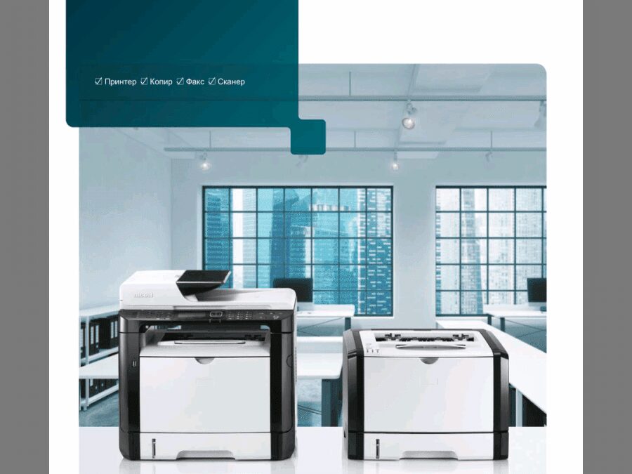 Screenshot 20170221 164508