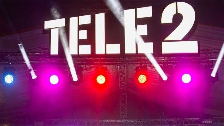 Абоненты Tele2 могут звонить через Wi-Fi в метро 3 tele1