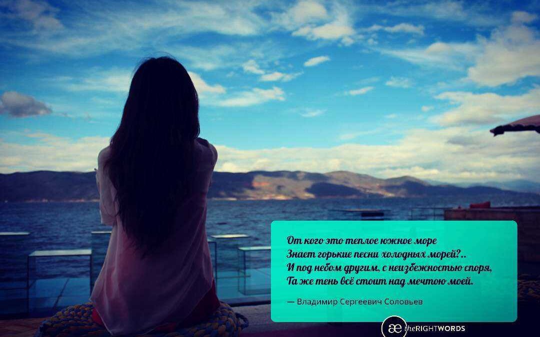 В приложении Поэтайзер нейросеть добавляет стихи на фото 5 17127284 622565024606678 1844917096216002560 n