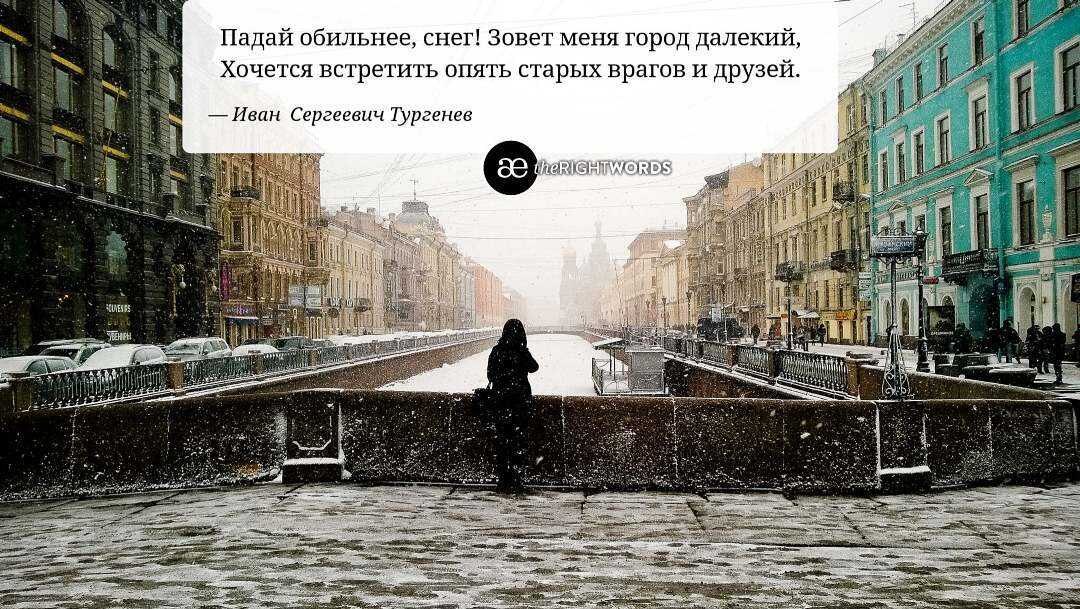 В приложении Поэтайзер нейросеть добавляет стихи на фото 9 17494962 1840731039519351 390236180144193536 n