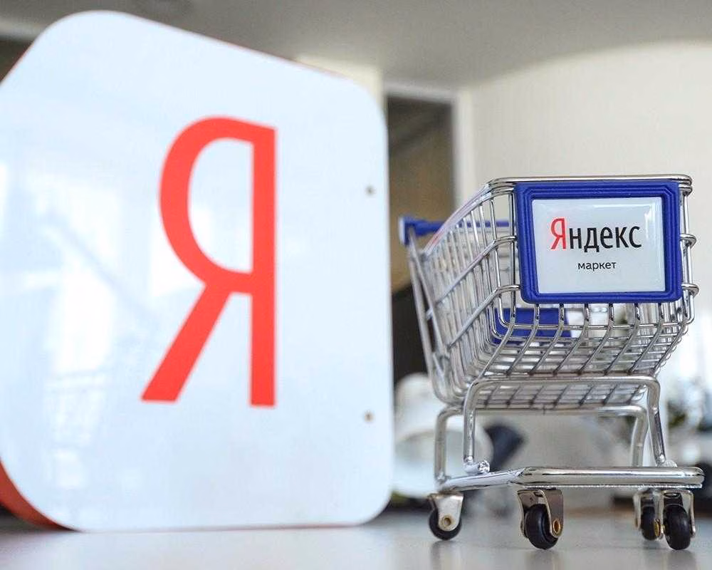 Яндекс.Маркет и GfK Rus рассказали, как россияне покупают со смартфонов 10 37473bab3d414232566ec785d1770966 rmJ3YnB