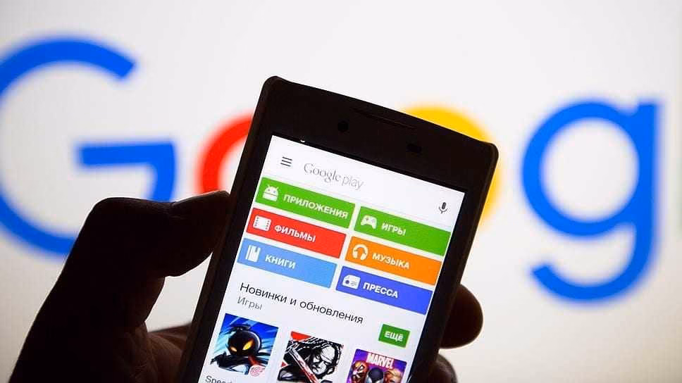 Яндекс, Google и ФАС наконец-то разобрались с Android 5 79713