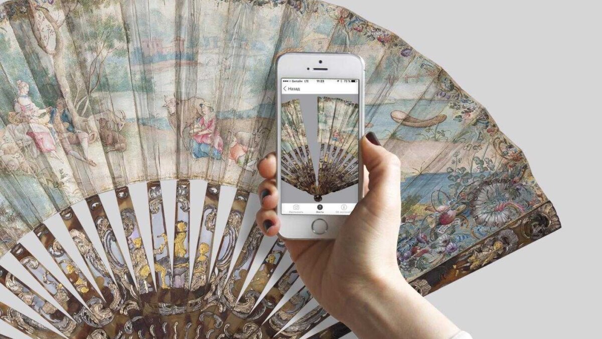 Министерство культуры РФ выпустило приложение для российских музеев с дополненной реальностью 4 Artefact 1