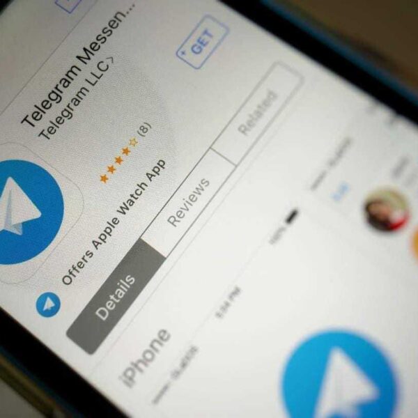 Telegram-канал "Бывшая" продали второй раз за месяц (Telegram)