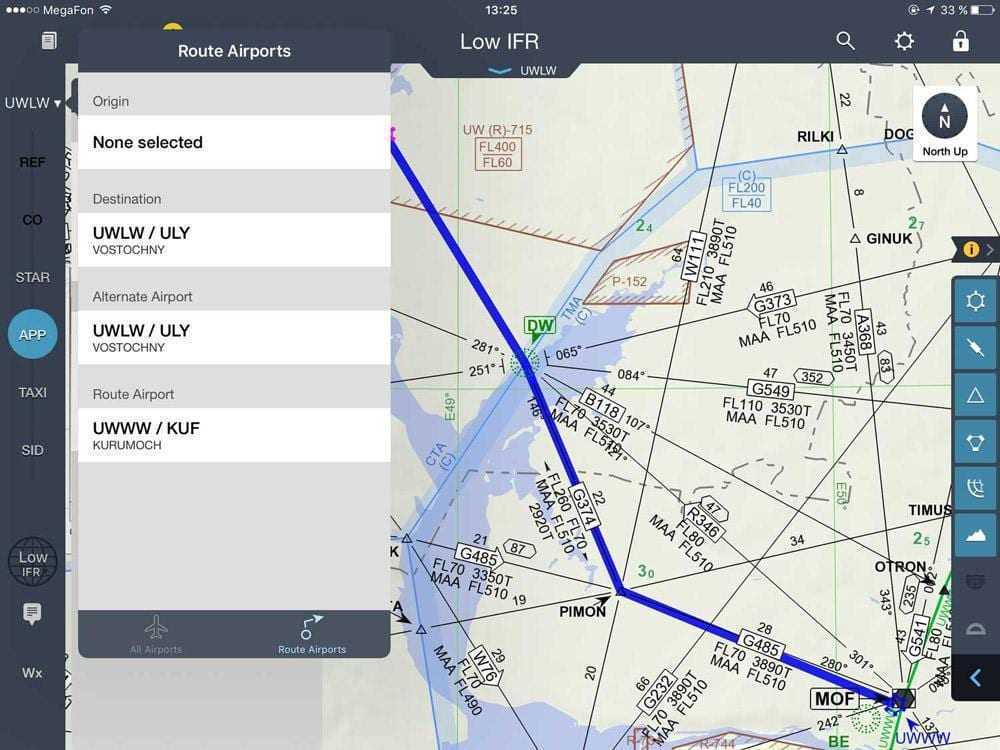 UTair внедрила новое технологическое решение на планшеты экипажей (jeppesen fd pro 2 9 0 3)
