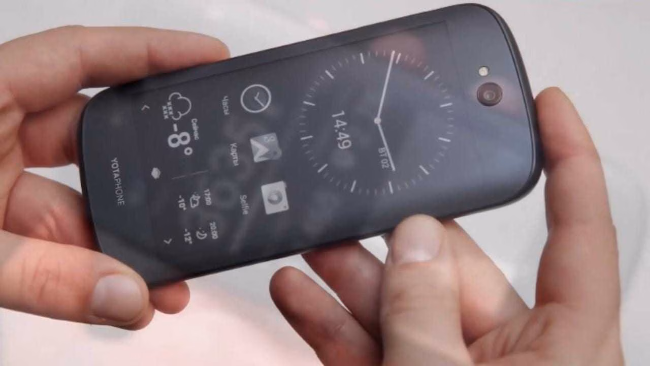 YotaPhone 3 выйдет в сентябре 2017 года 2 maxresdefault 2 1
