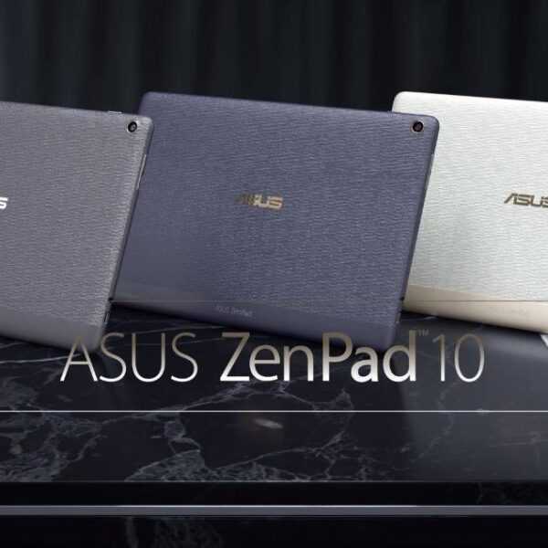 Computex 2017. ASUS представила новые планшеты Zenpad 10 (ZenPad 10 Z301ML MFL)