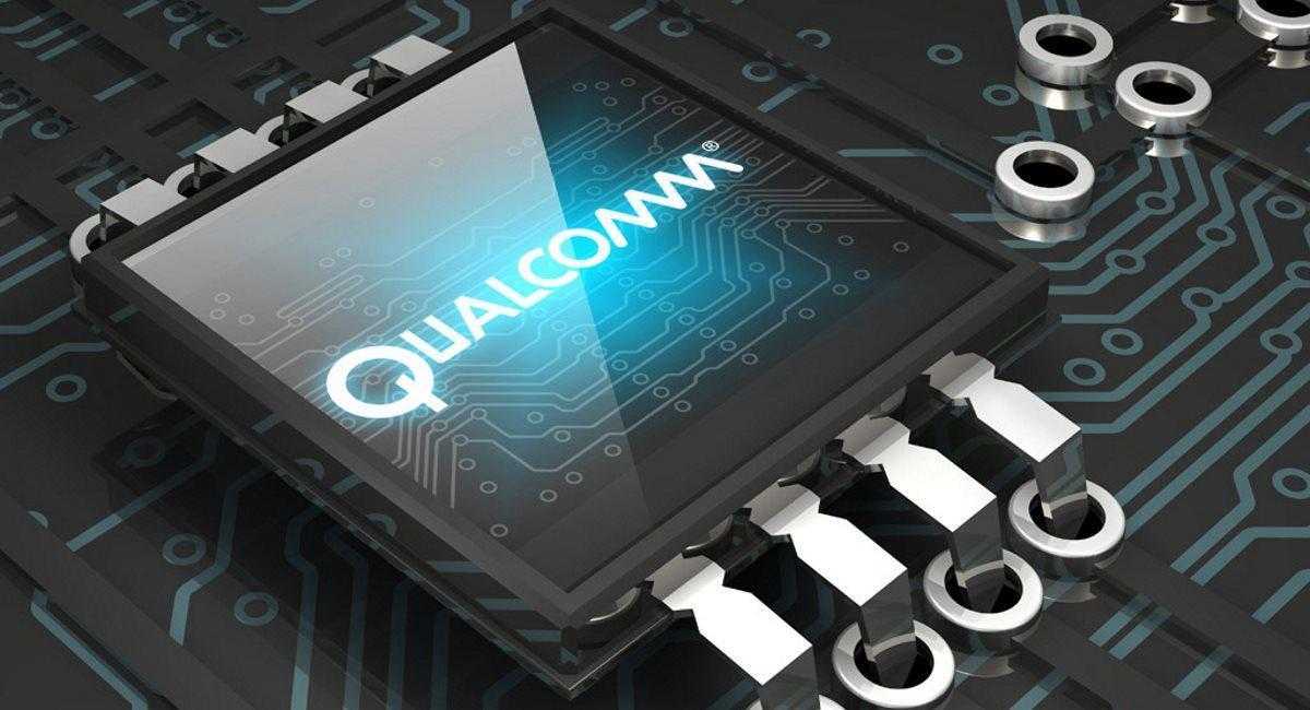 Qualcomm snapdragon 660 архитектура процессора