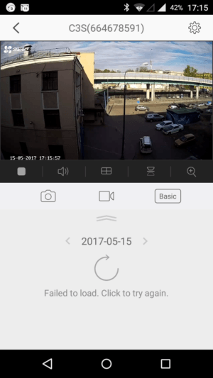 Обзор Ezviz C3S. Камера, которая могла бы жить сама по себе (Screenshot 2017 05 15 17 15 59 e1496410371696)