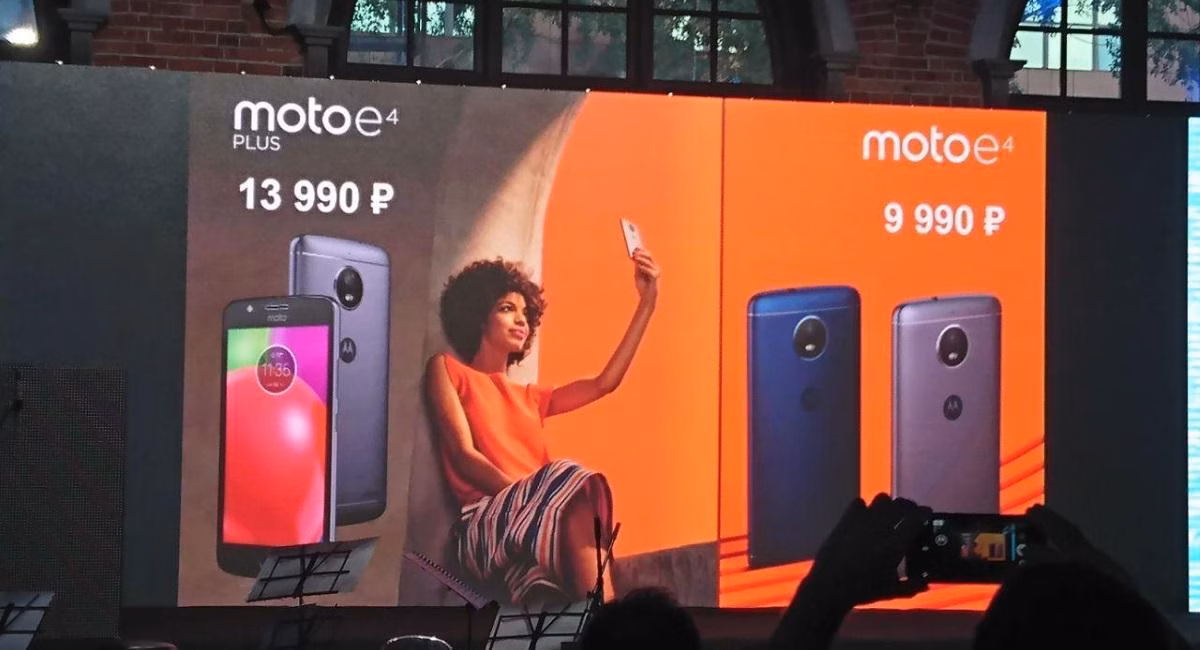 Motorola C/C+ и Е/Е+ официально в России 2 motorola e4 e4 plus