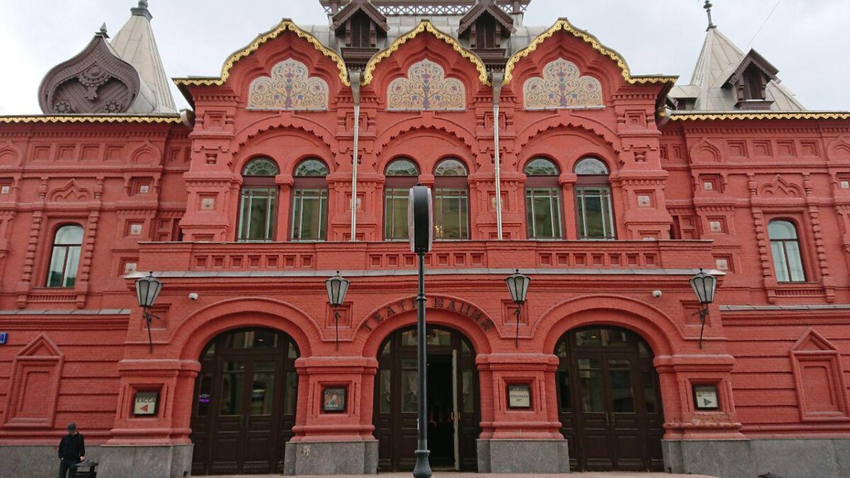 photo 2017 06 16 11 43 13