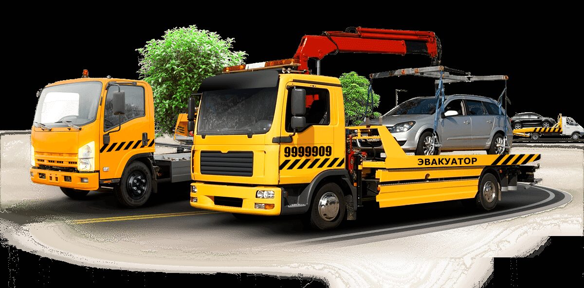 Яндекс.Навигатор помогает вызвать эвакуатор 3 37425223