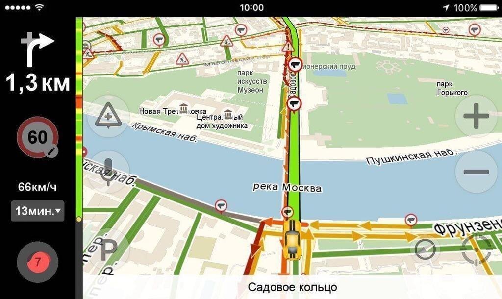 Яндекс.Навигатор помогает вызвать эвакуатор 2 507172