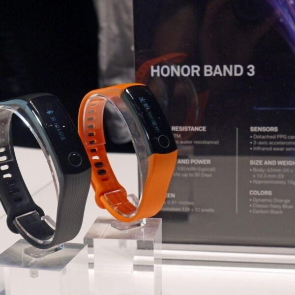 Huawei выпустила браслет Honor Band 3 (WtDaGs8dYRTQ5gvosR69iA)